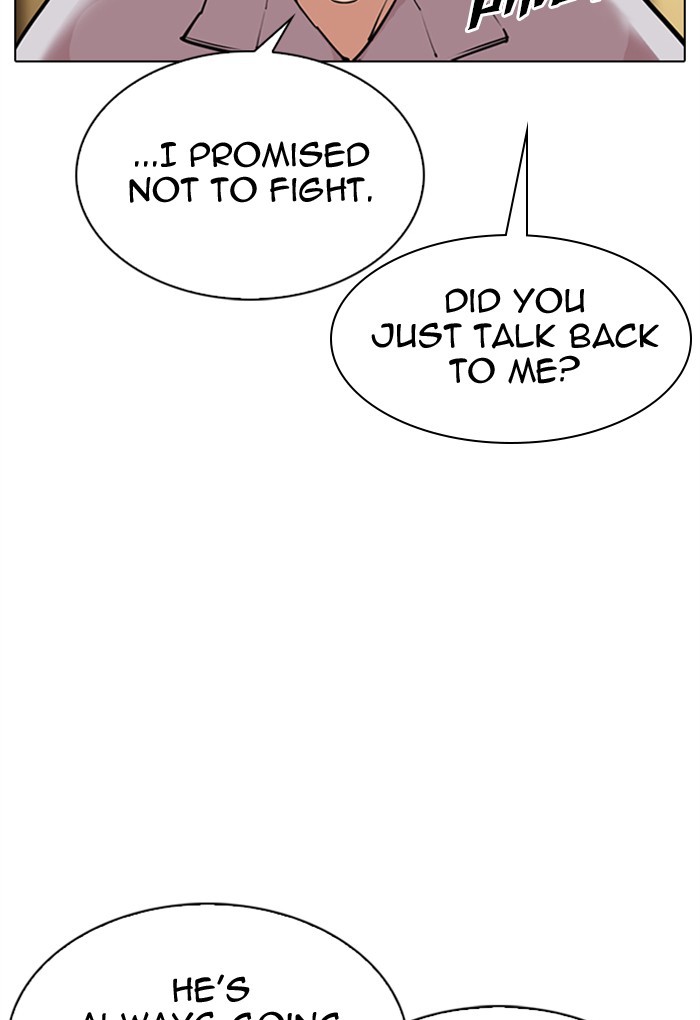 18+ Lookism Chapter 308: Ep. 308: Jake Kim (7) page 90