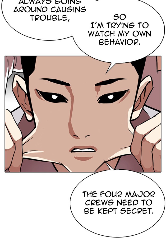 18+ Lookism Chapter 308: Ep. 308: Jake Kim (7) page 91