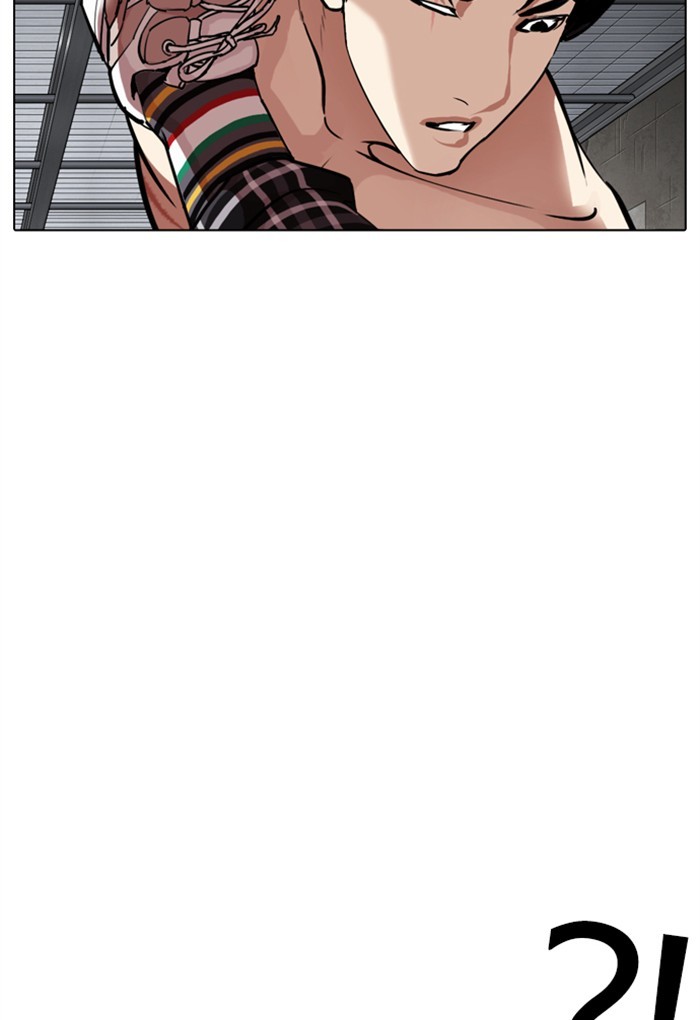 18+ Lookism Chapter 308: Ep. 308: Jake Kim (7) page 102