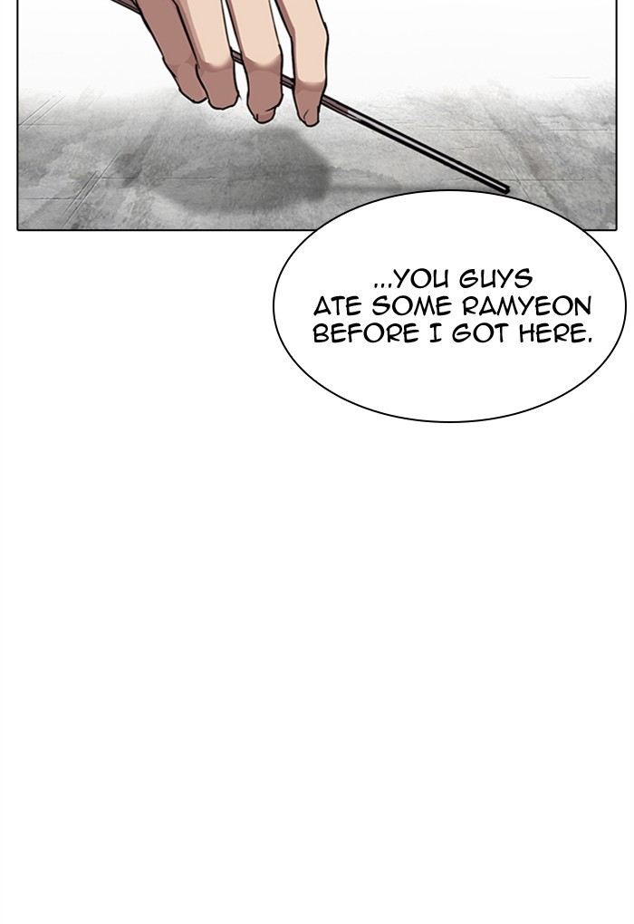 18+ Lookism Chapter 308: Ep. 308: Jake Kim (7) page 107