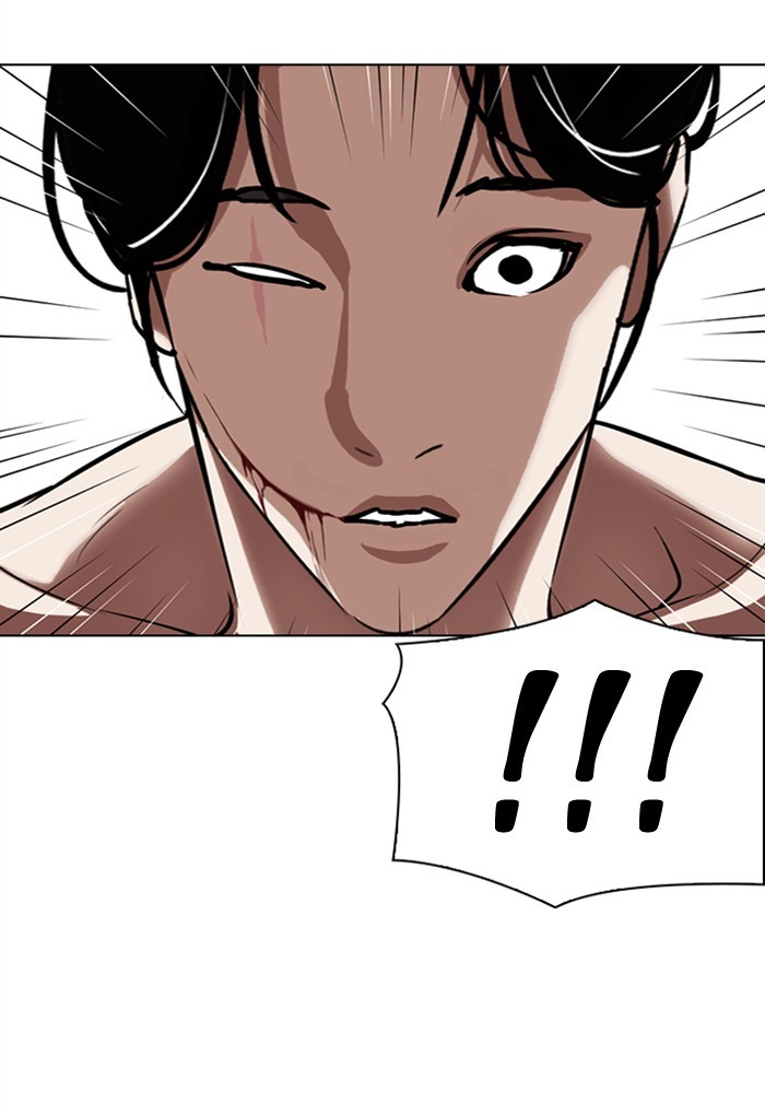 18+ Lookism Chapter 308: Ep. 308: Jake Kim (7) page 108