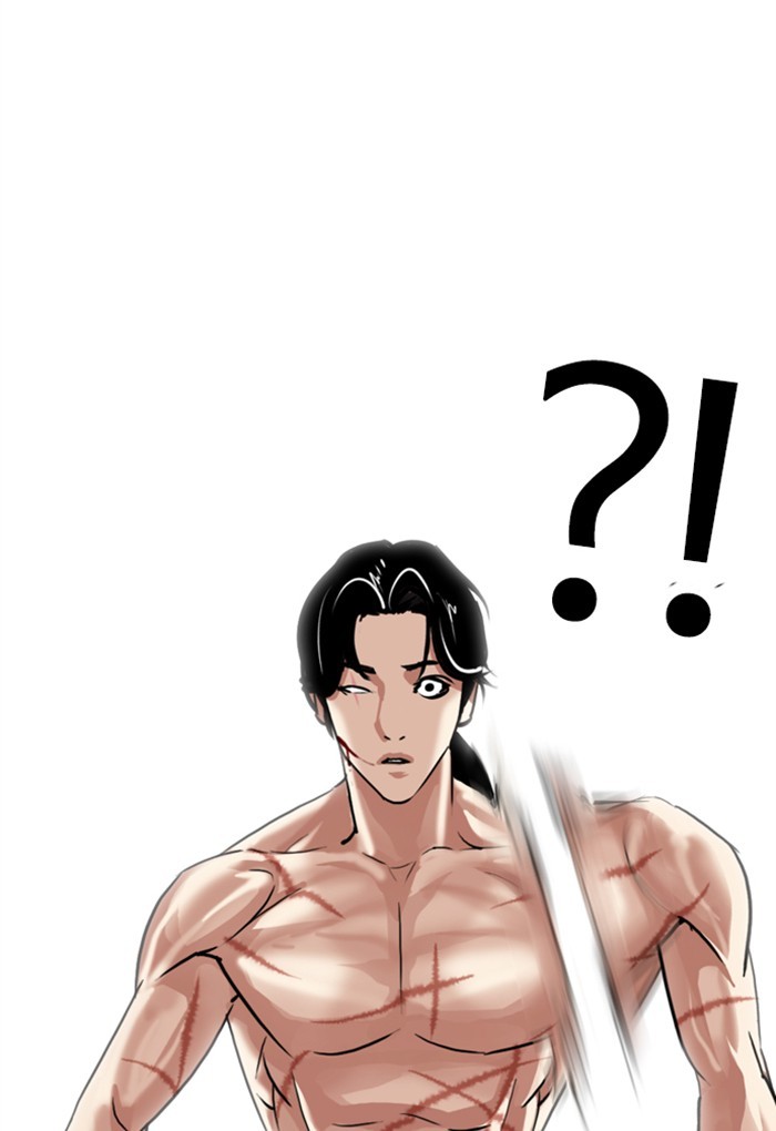 18+ Lookism Chapter 308: Ep. 308: Jake Kim (7) page 109