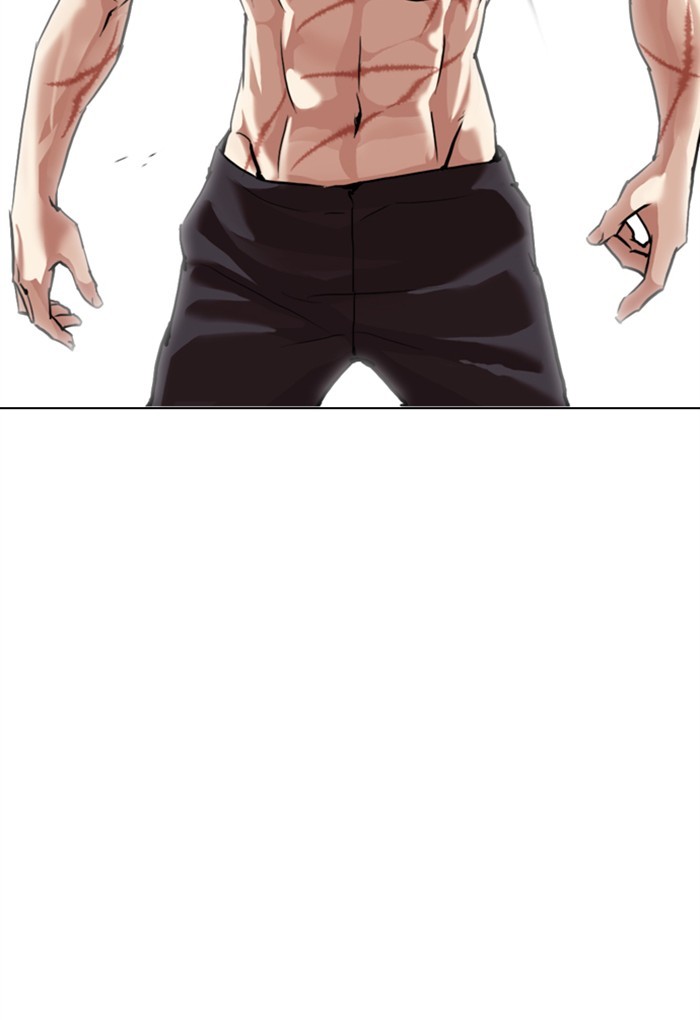 18+ Lookism Chapter 308: Ep. 308: Jake Kim (7) page 110