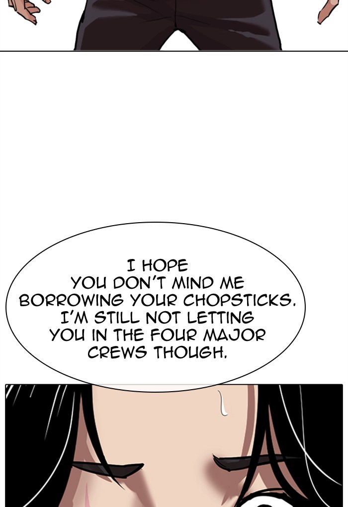 18+ Lookism Chapter 308: Ep. 308: Jake Kim (7) page 112