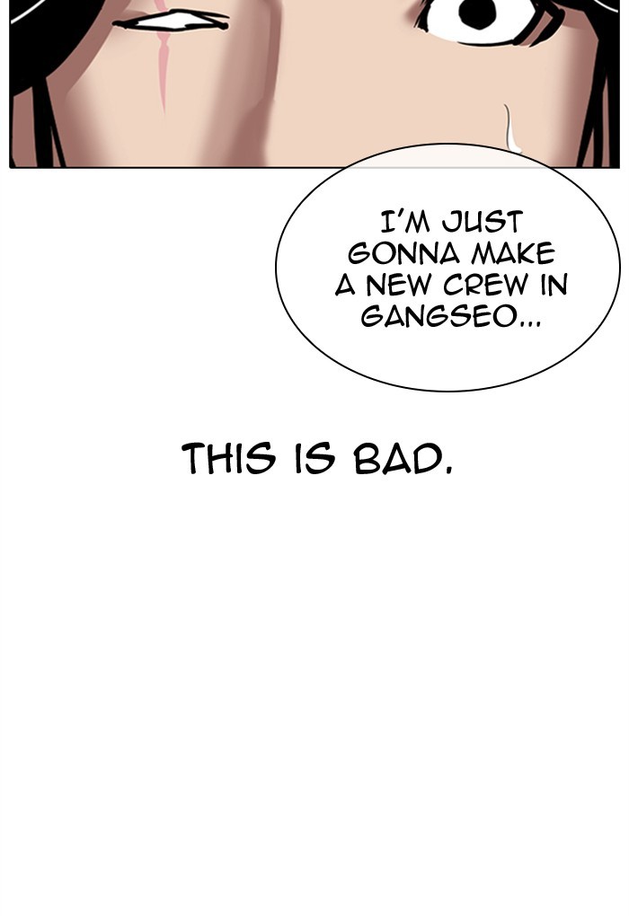 18+ Lookism Chapter 308: Ep. 308: Jake Kim (7) page 113