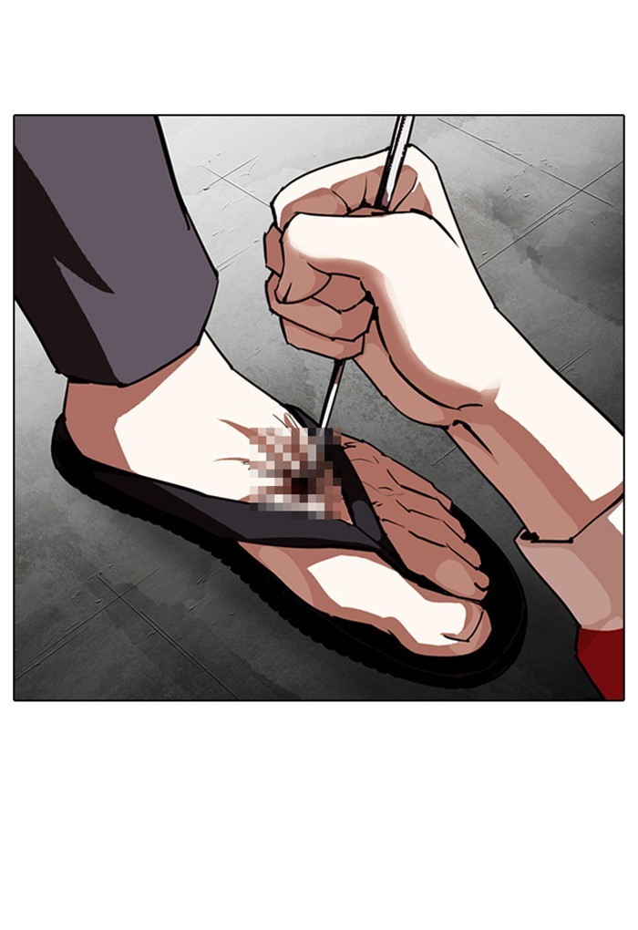 18+ Lookism Chapter 308: Ep. 308: Jake Kim (7) page 120