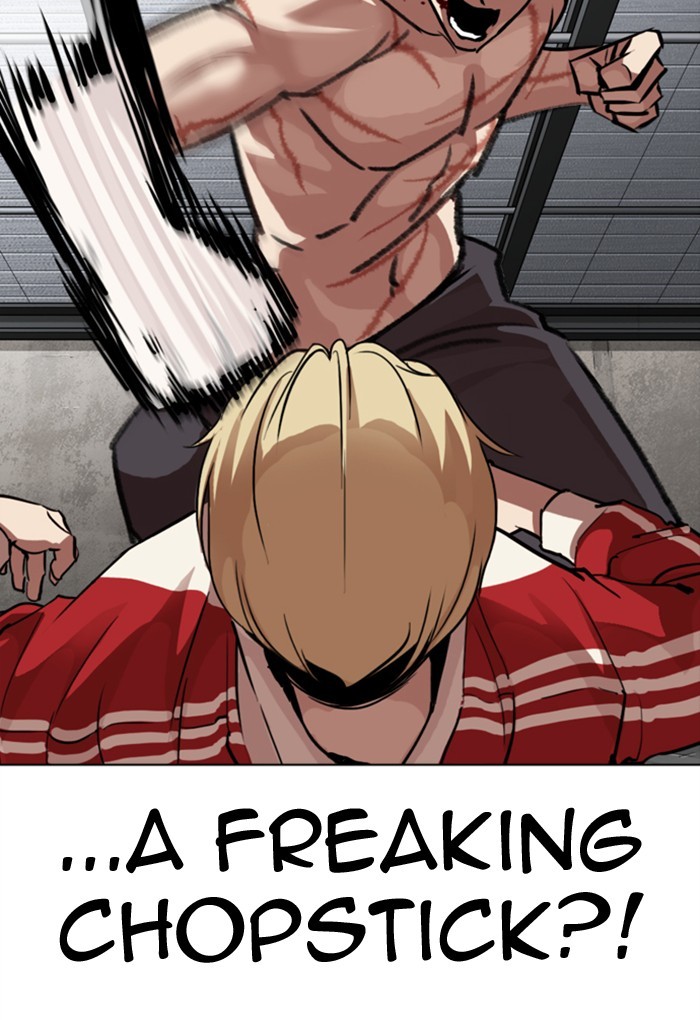 18+ Lookism Chapter 308: Ep. 308: Jake Kim (7) page 125