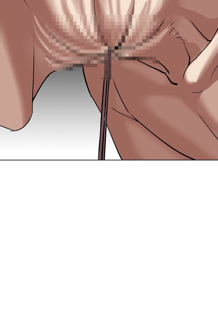 18+ Lookism Chapter 308: Ep. 308: Jake Kim (7) page 127