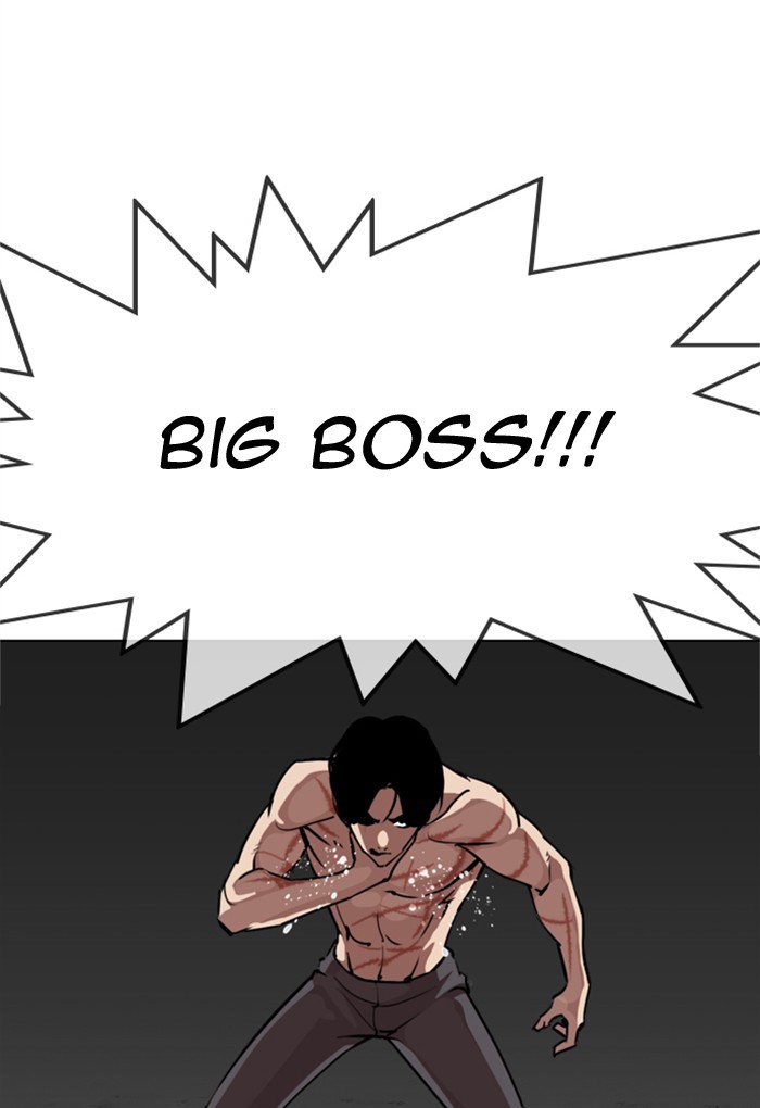 18+ Lookism Chapter 308: Ep. 308: Jake Kim (7) page 130