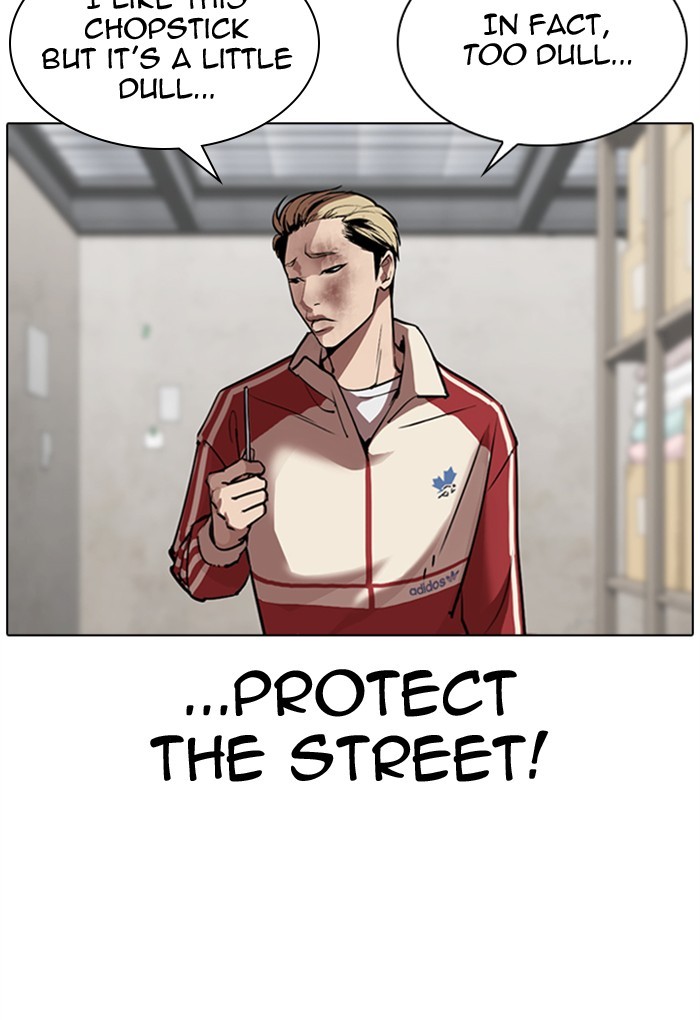 18+ Lookism Chapter 308: Ep. 308: Jake Kim (7) page 132