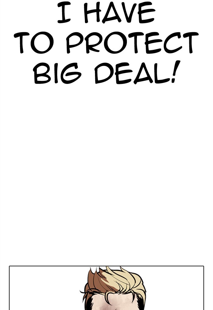 18+ Lookism Chapter 308: Ep. 308: Jake Kim (7) page 136