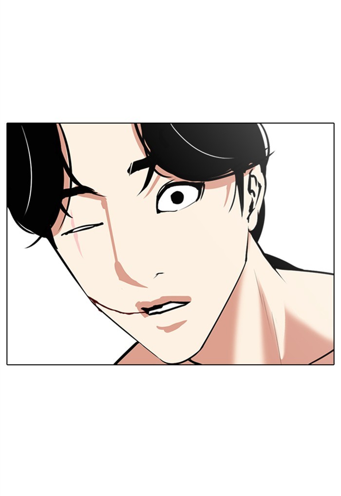 18+ Lookism Chapter 308: Ep. 308: Jake Kim (7) page 139