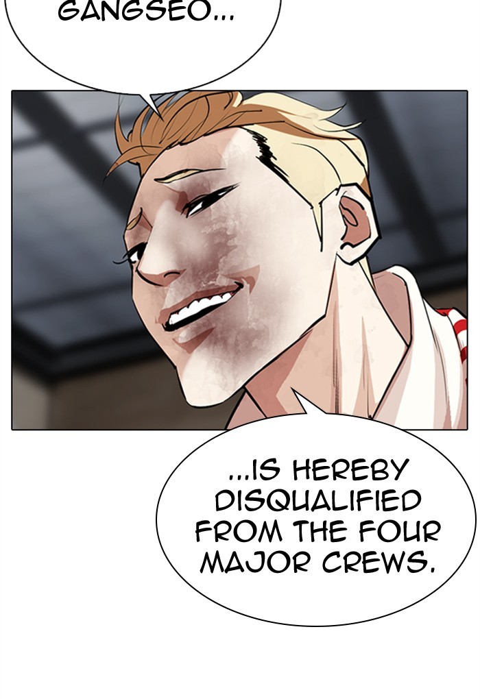 18+ Lookism Chapter 308: Ep. 308: Jake Kim (7) page 144