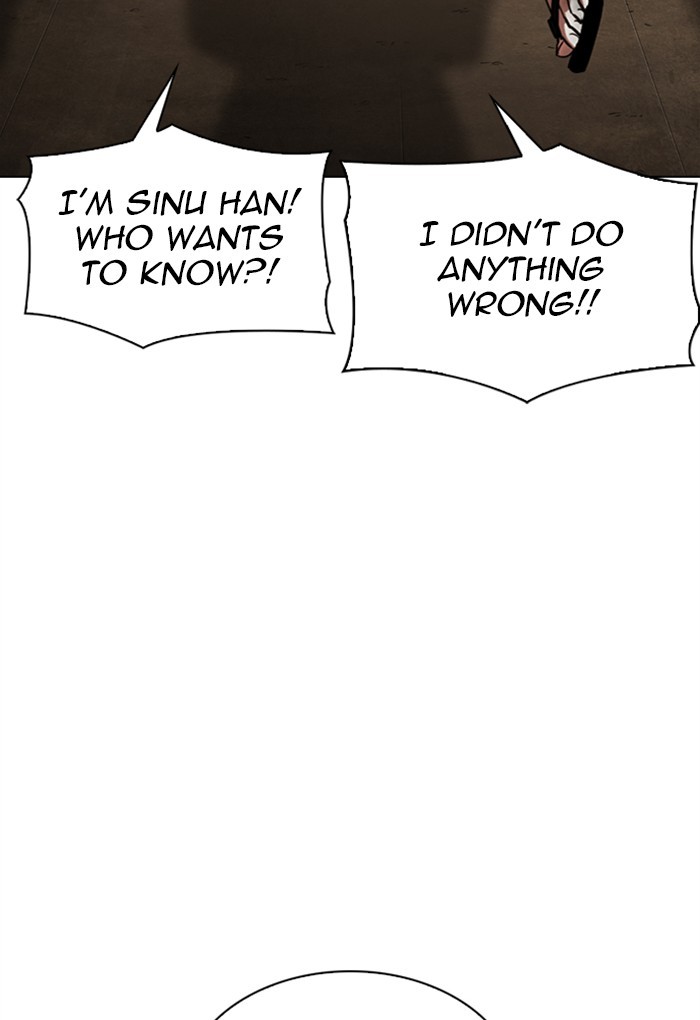 18+ Lookism Chapter 308: Ep. 308: Jake Kim (7) page 151