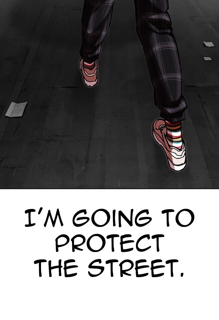 18+ Lookism Chapter 308: Ep. 308: Jake Kim (7) page 158
