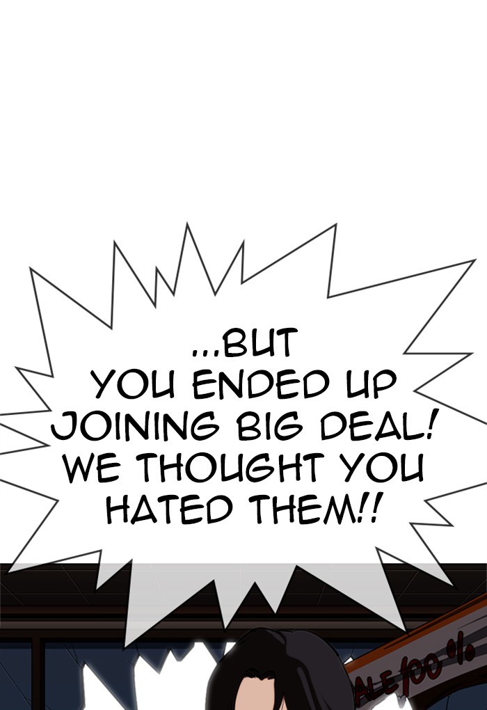 18+ Lookism Chapter 308: Ep. 308: Jake Kim (7) page 162
