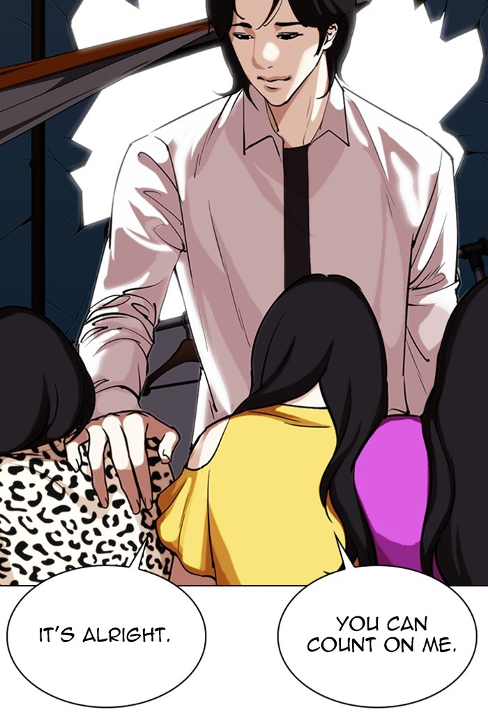 18+ Lookism Chapter 308: Ep. 308: Jake Kim (7) page 163