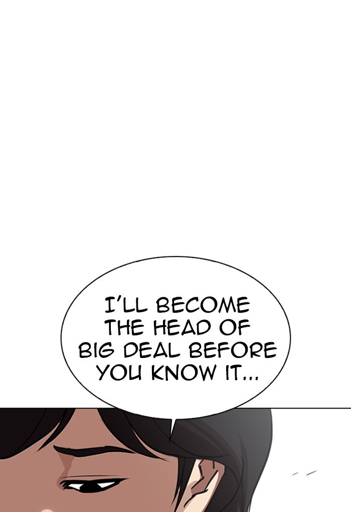 18+ Lookism Chapter 308: Ep. 308: Jake Kim (7) page 164