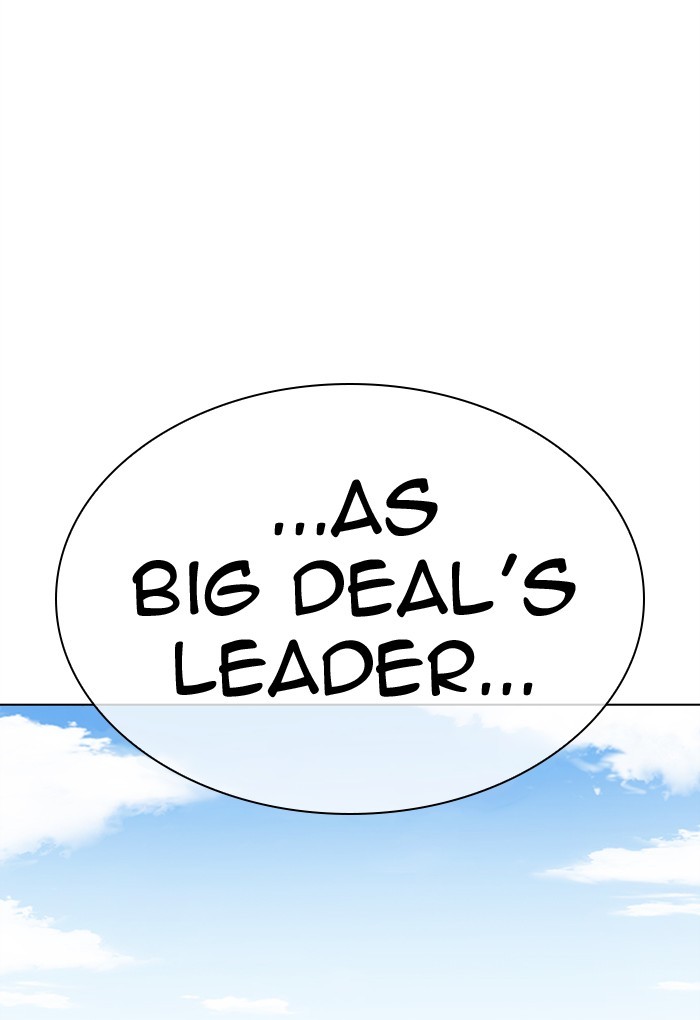 18+ Lookism Chapter 308: Ep. 308: Jake Kim (7) page 175