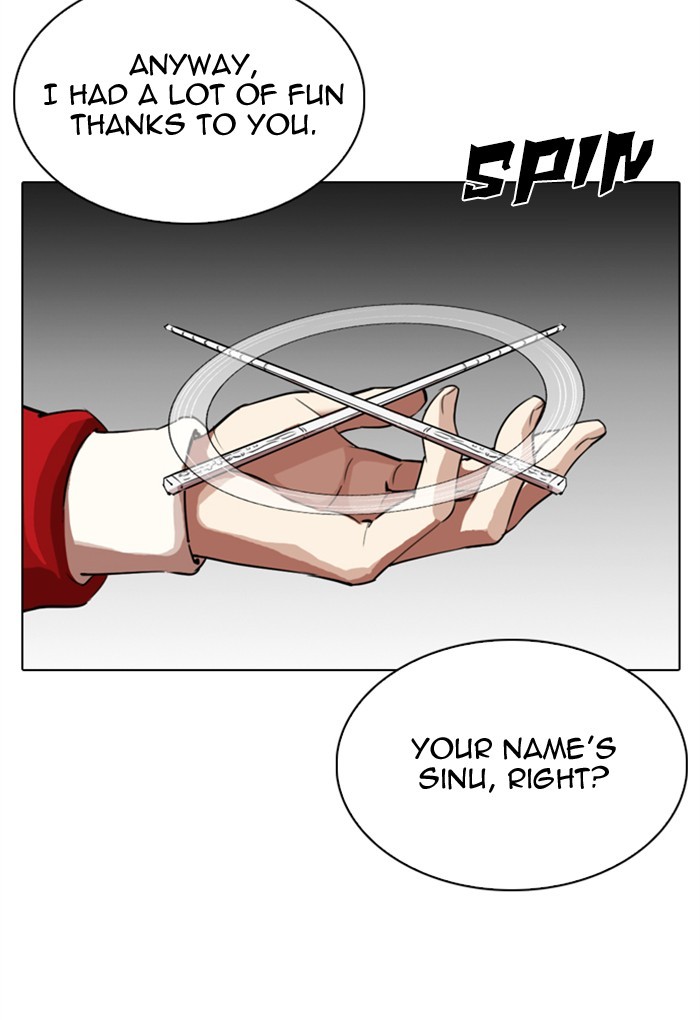 18+ Lookism Chapter 308: Ep. 308: Jake Kim (7) page 182