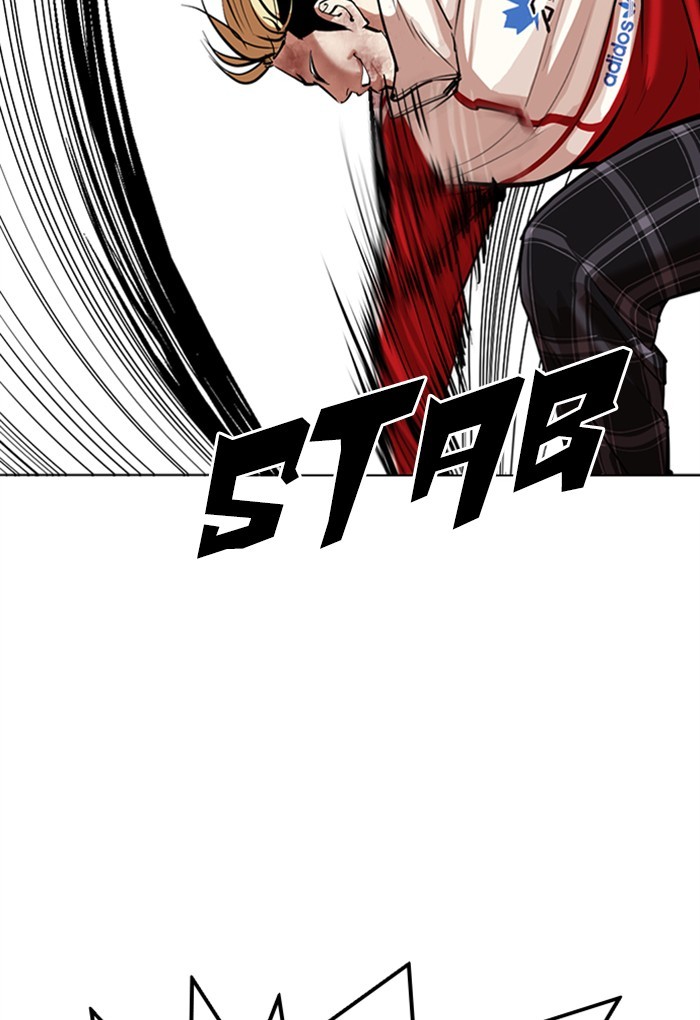 18+ Lookism Chapter 308: Ep. 308: Jake Kim (7) page 184