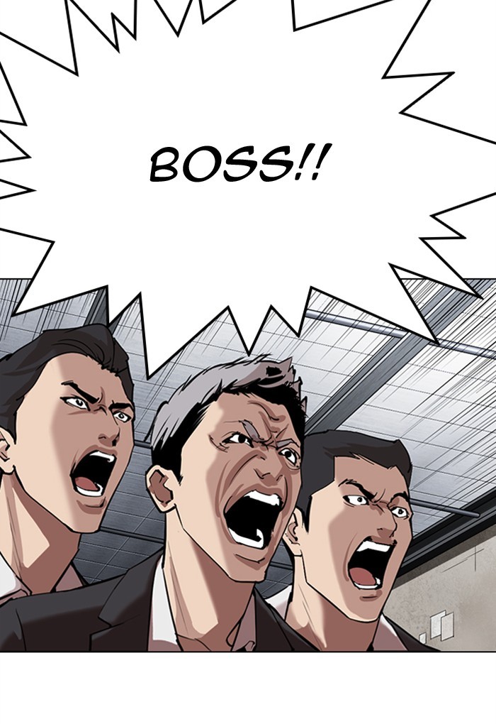 18+ Lookism Chapter 308: Ep. 308: Jake Kim (7) page 185