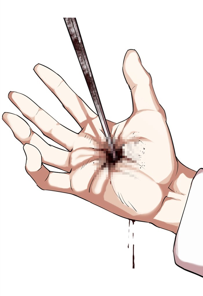 18+ Lookism Chapter 308: Ep. 308: Jake Kim (7) page 188