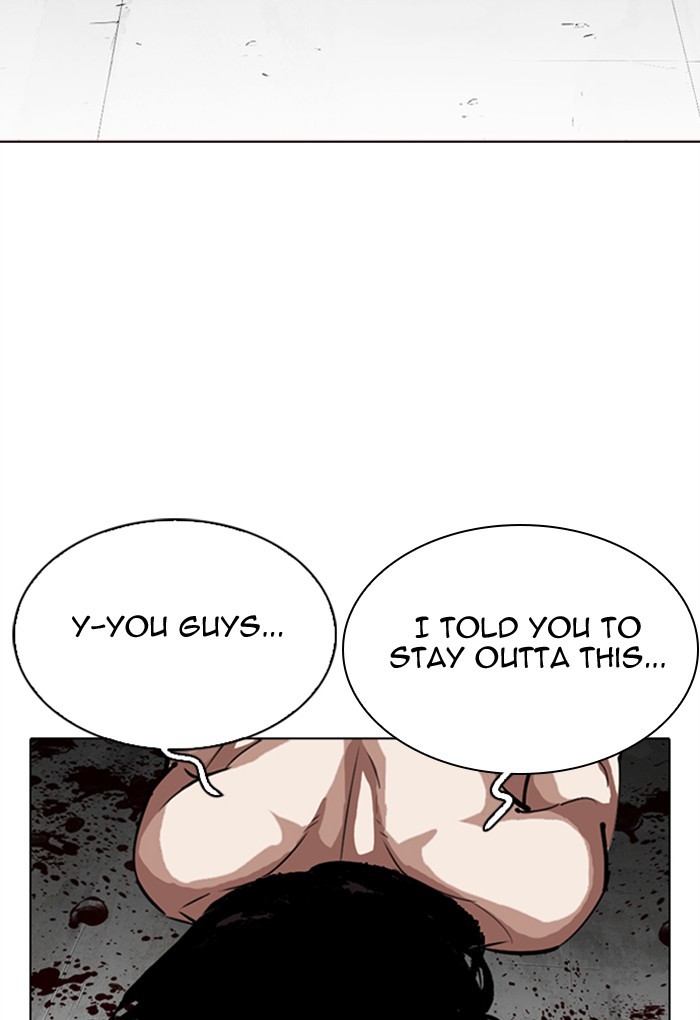 18+ Lookism Chapter 308: Ep. 308: Jake Kim (7) page 191