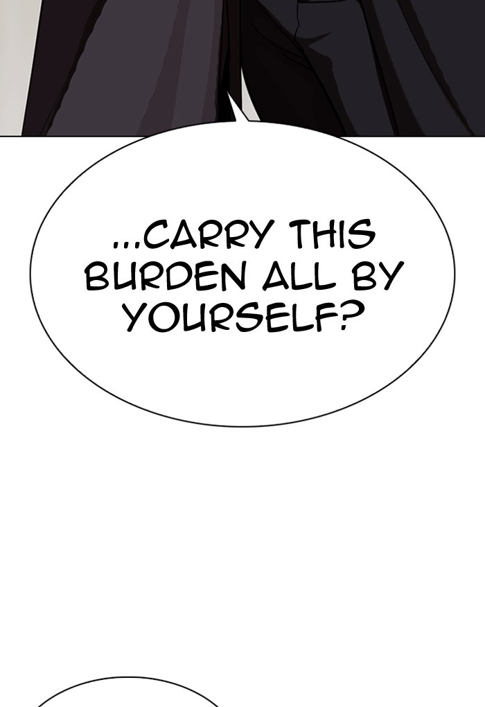 18+ Lookism Chapter 308: Ep. 308: Jake Kim (7) page 195