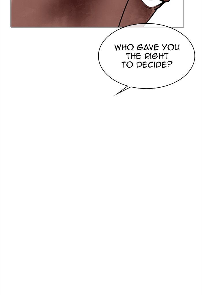 18+ Lookism Chapter 308: Ep. 308: Jake Kim (7) page 198