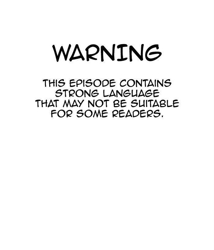 18+ Lookism Chapter 309 page 1