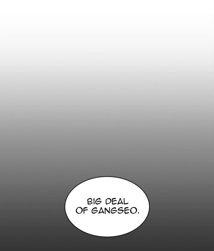 18+ Lookism Chapter 309 page 7