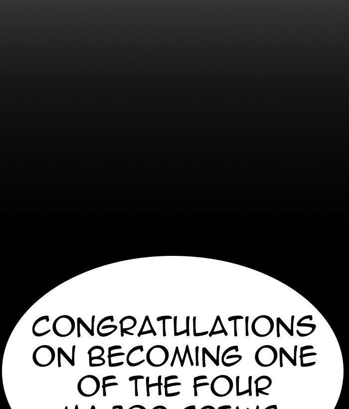 18+ Lookism Chapter 309 page 8