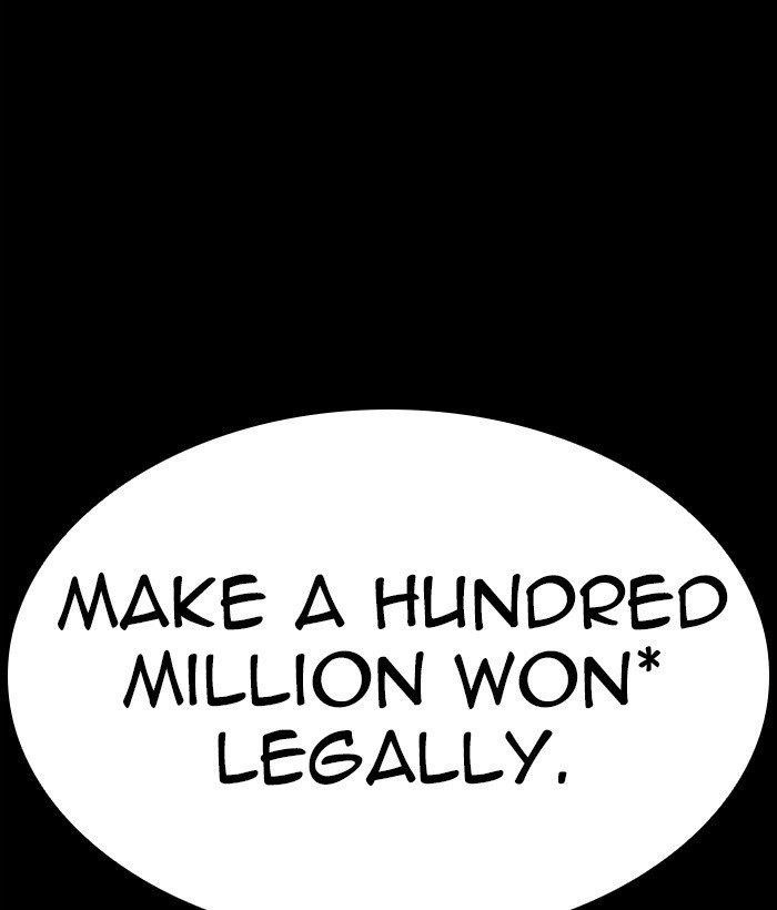 18+ Lookism Chapter 309 page 17