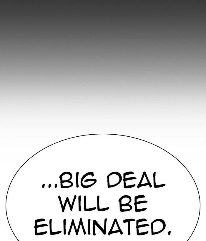 18+ Lookism Chapter 309 page 22