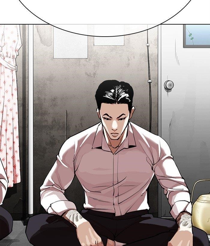 18+ Lookism Chapter 309 page 23
