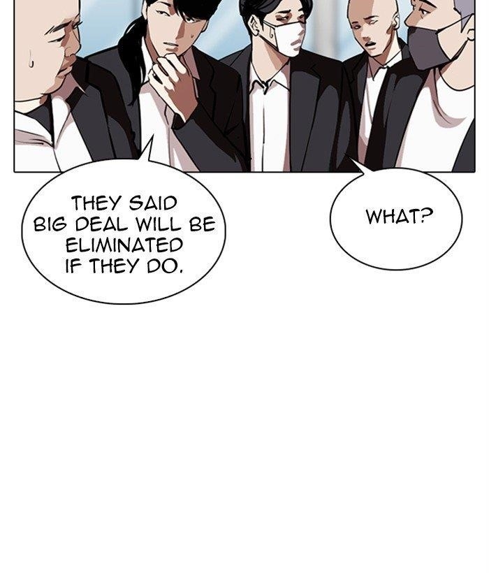18+ Lookism Chapter 309 page 30