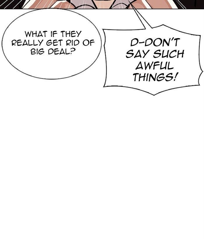 18+ Lookism Chapter 309 page 32