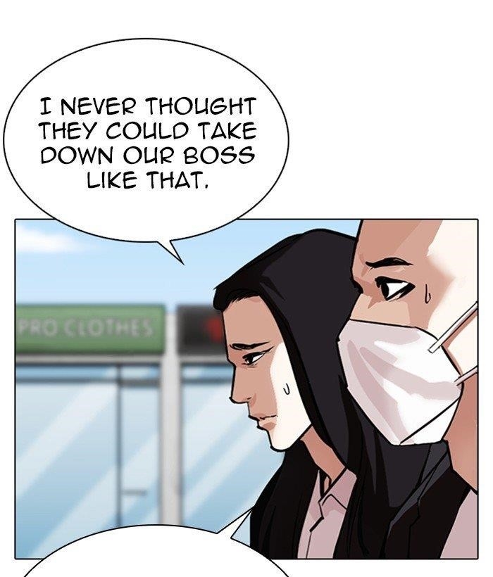 18+ Lookism Chapter 309 page 33