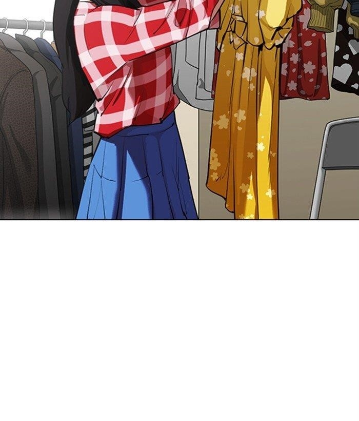 18+ Lookism Chapter 309 page 39