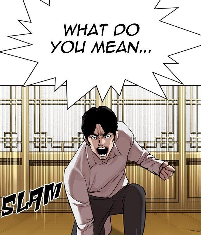18+ Lookism Chapter 309 page 41