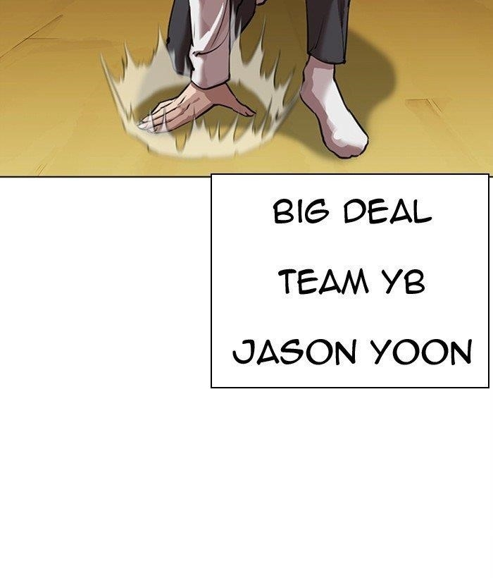 18+ Lookism Chapter 309 page 42