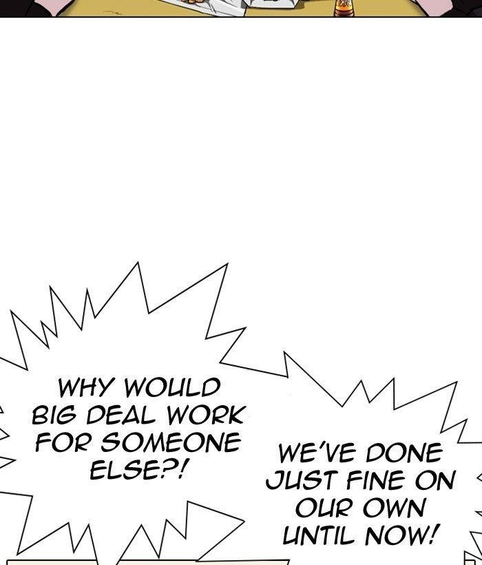 18+ Lookism Chapter 309 page 45