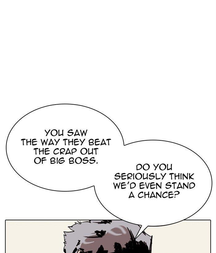 18+ Lookism Chapter 309 page 47