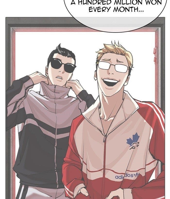 18+ Lookism Chapter 309 page 50