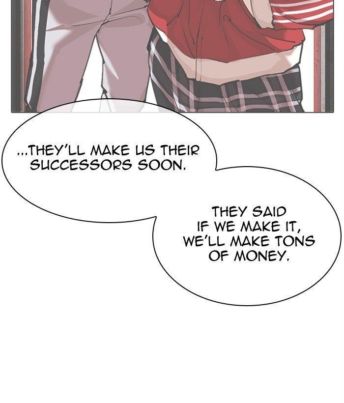 18+ Lookism Chapter 309 page 51