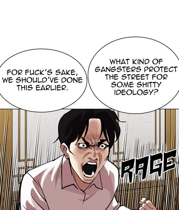 18+ Lookism Chapter 309 page 55