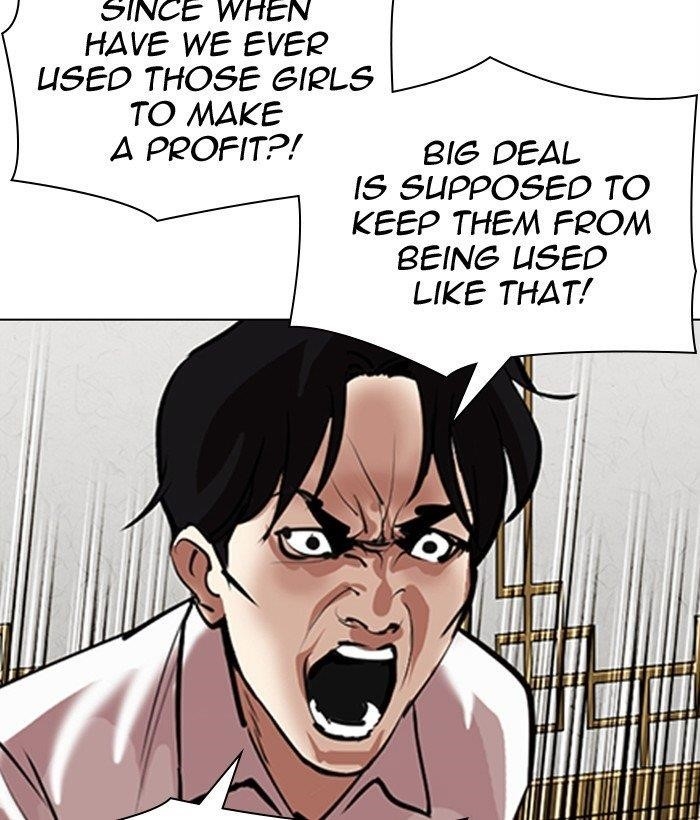 18+ Lookism Chapter 309 page 57