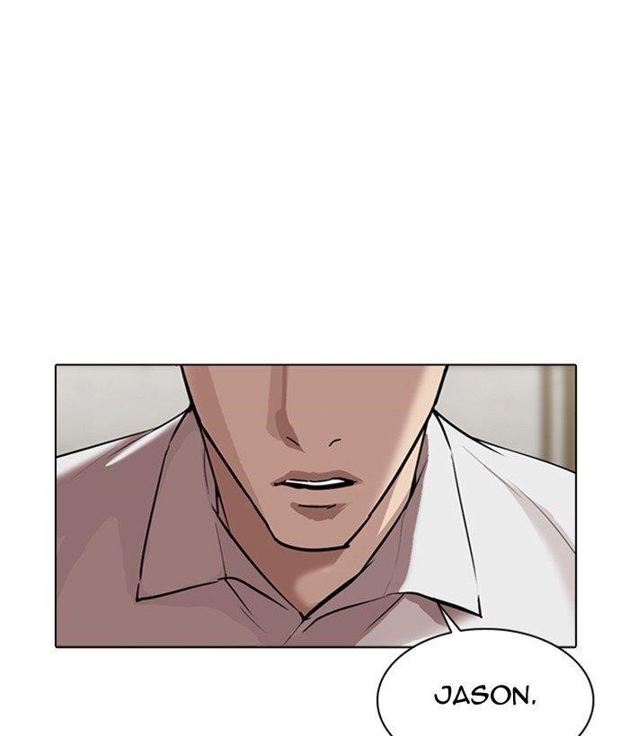 18+ Lookism Chapter 309 page 66
