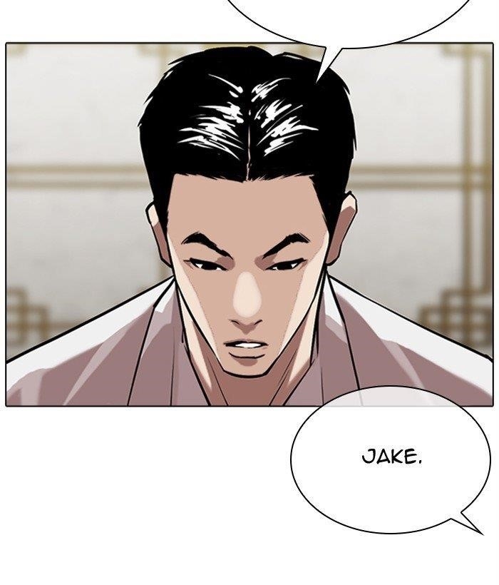 18+ Lookism Chapter 309 page 70